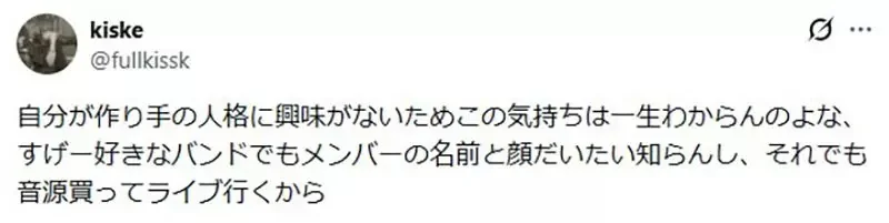 網路行銷專家論《歌手行銷自己比打歌更重要》沒人想聽不認識的歌手唱歌？｜高清图片集
