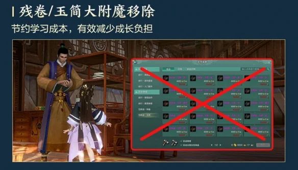 年度资料片“横刀断浪”首曝 《剑网3》十三周年发布会回顾｜高清图片集