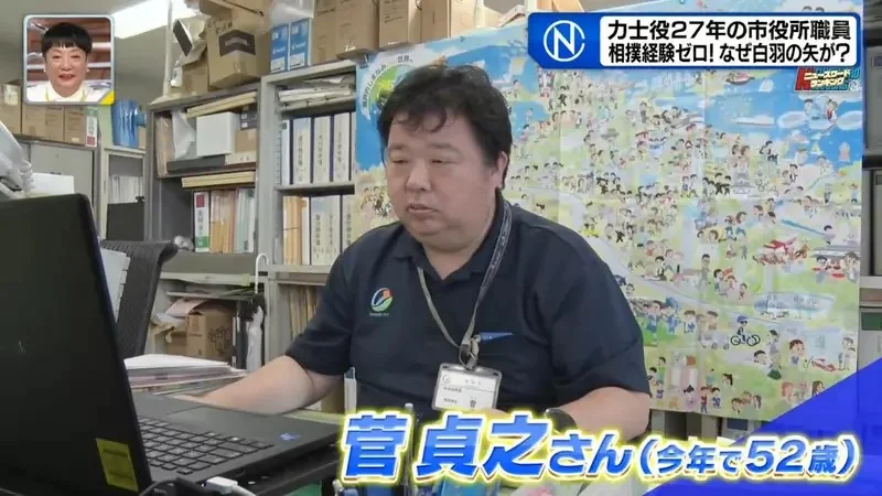 日本奇妙祭典《跟稻田精靈比相撲》唯一的力士後繼無人好苦惱｜高清图片集