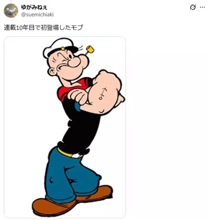 有哪些《動漫作品看板人物》是中期才登場卻擁有足以代表整部作品的高人氣？｜高清图片集