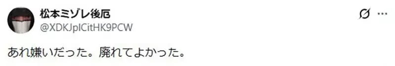 曾經盛行於日本動漫圈的《聲優團體演唱主題曲》這個文化瀕臨滅亡是好是壞？｜高清图片集