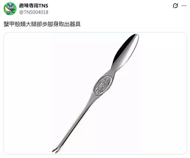 《超愛擬人化的日本人》有沒有任何東西還沒被擬人化呢？｜高清图片集