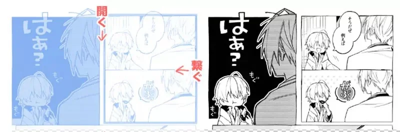 漫畫編輯指出《這種分鏡畫法很糟糕》如何改善才能夠避免讀者誤會呢？｜高清图片集