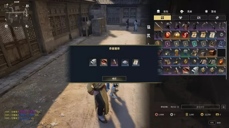 【試玩】保姆級入坑＆回鍋指南《戰意》S26「燃鋒重溯」：超絕減負！重生回來，這次我要戰鬥爽｜高清图片集