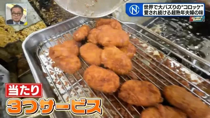 客人擅自拍片分享讓《大阪這間可樂餅店爆紅了》88歲老闆成了世界級偶像｜高清图片集