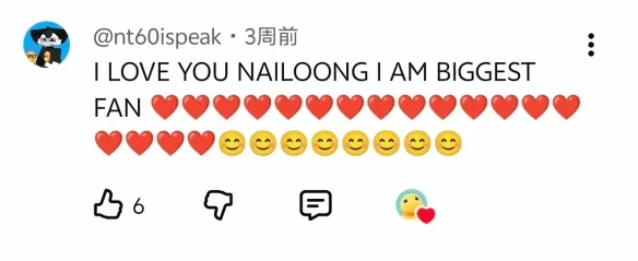 龙哥就是龙！喜欢奶龙的国际友人们有福了｜高清图片集