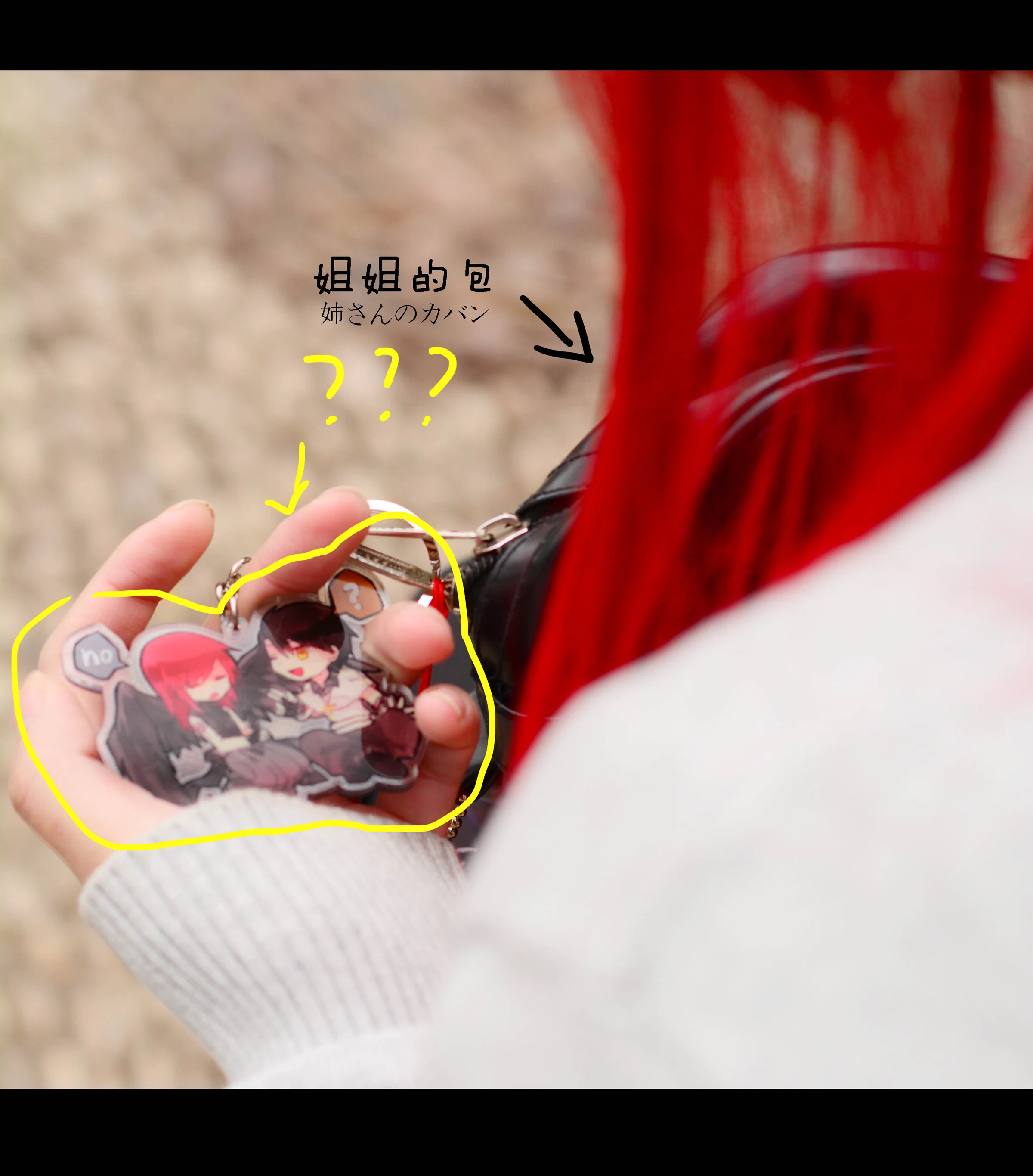 精灵宝可梦银COS写真