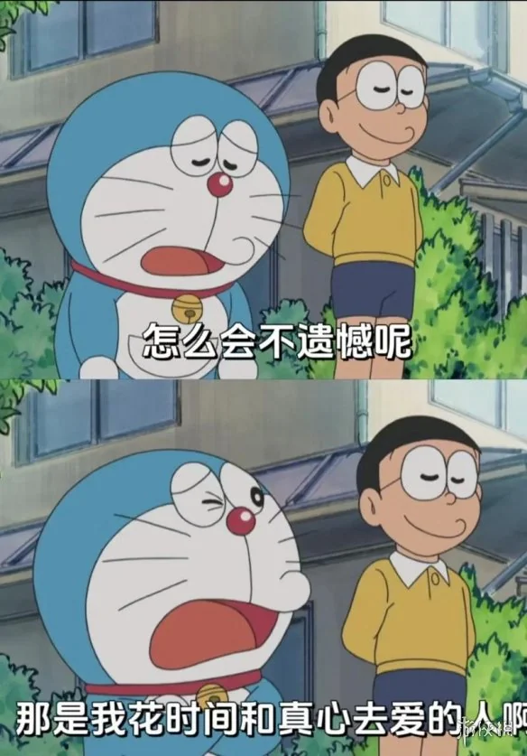 斗破苍穹漫画完结：这场持续十五年的纸漫盛世，终于谢幕｜高清图片集