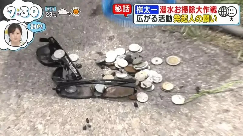 日本人氣觀光地《忍野八海》跟拍潛水員回收觀光客亂丟的硬幣｜高清图片集