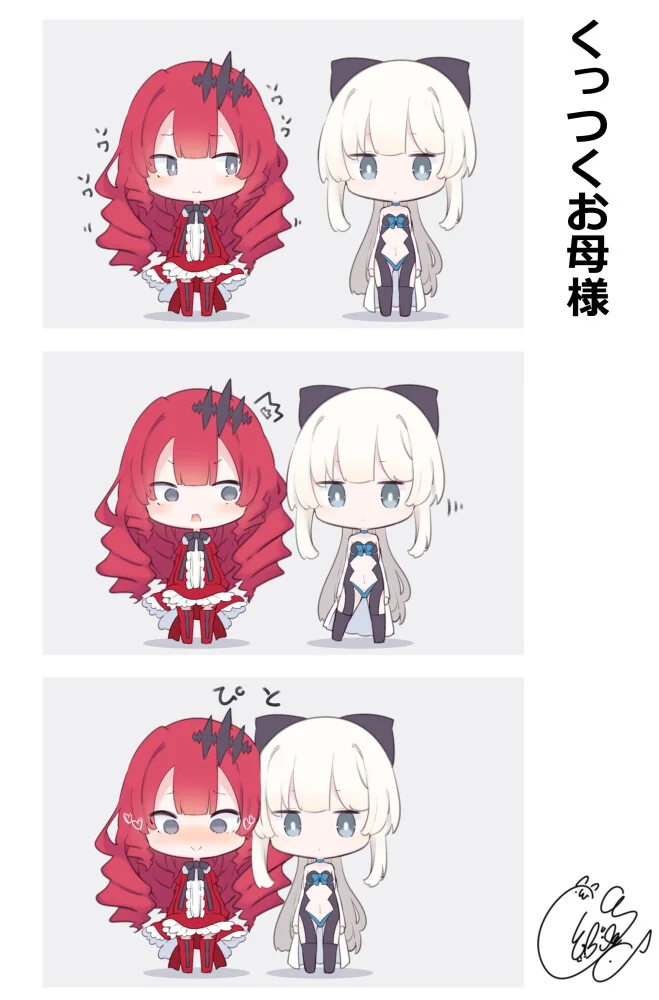 pixiv2021年9月27的排行榜｜高清图片集