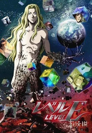 231话电锯人吃了波奇塔，藤本树宣布第二部即将完结｜高清图片集