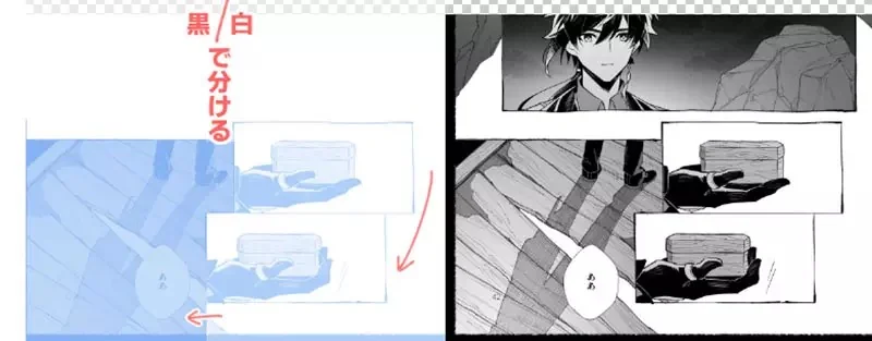 漫畫編輯指出《這種分鏡畫法很糟糕》如何改善才能夠避免讀者誤會呢？｜高清图片集