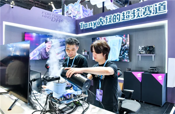 竞无止境，ROG空降BW2024嘉年华，释放高能竞力！｜高清图片集