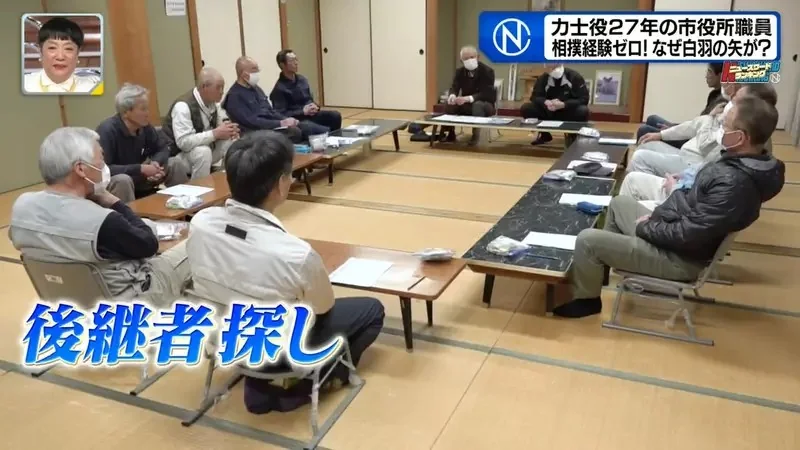 日本奇妙祭典《跟稻田精靈比相撲》唯一的力士後繼無人好苦惱｜高清图片集