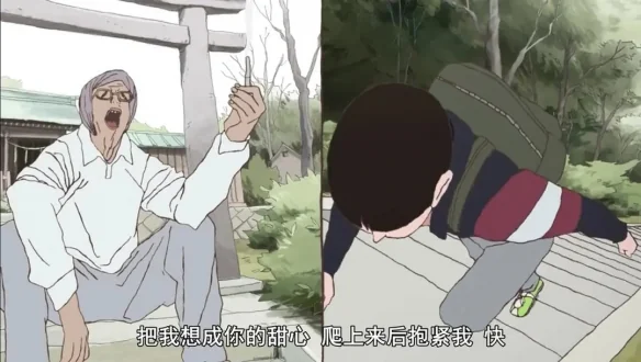 《乒乓》：把人生赌在乒乓球上 简直荒谬 真让人恶心｜高清图片集