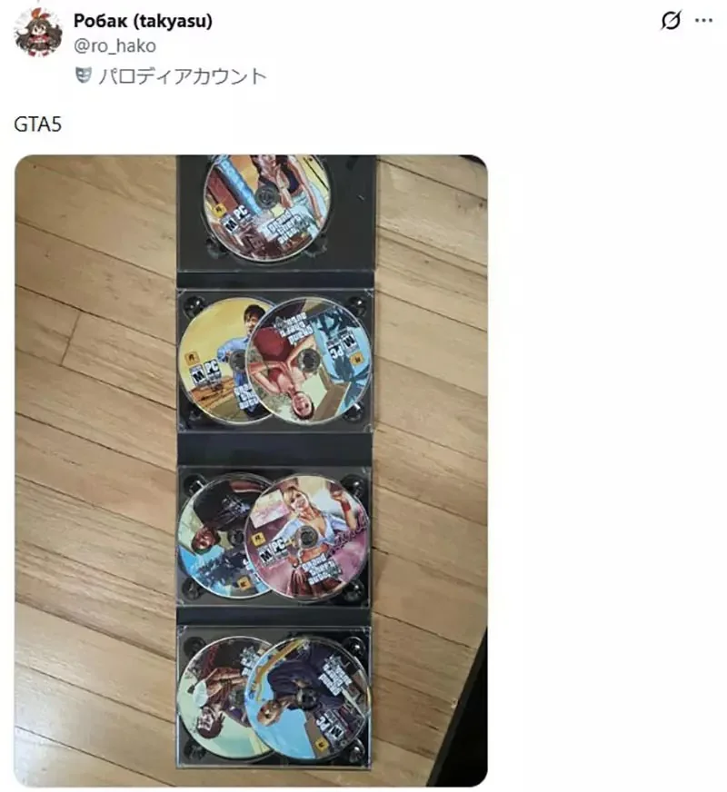 以前的遊戲《需要好幾個碟片才能玩》資深玩家都來分享各種例子了｜高清图片集