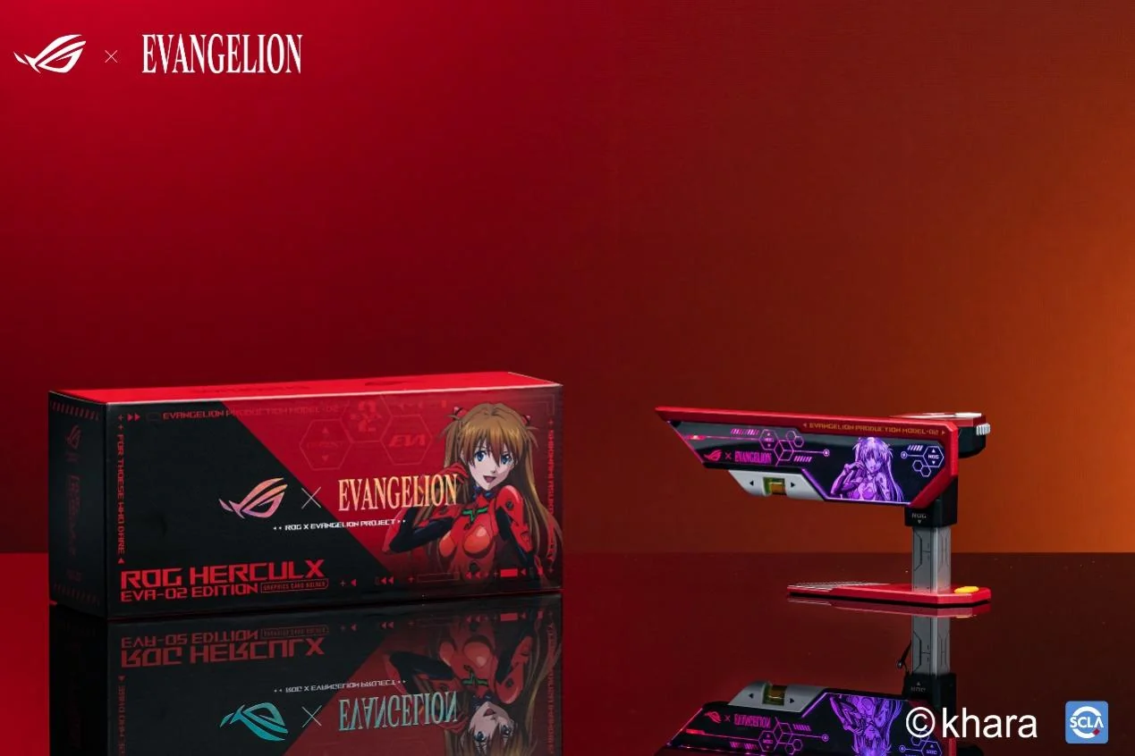 明日热爱 战意补完！ROG x EVA联名新品全网开售｜高清图片集