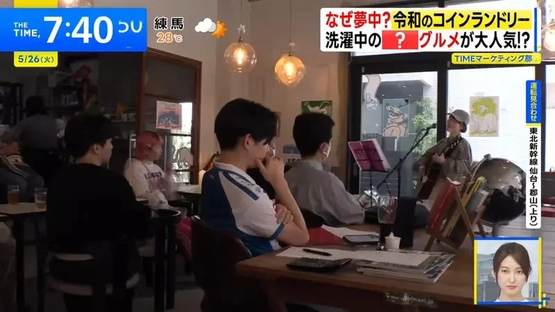 日本興起《進化型自助洗衣店》解決等待時間就能抓住客人的心｜高清图片集