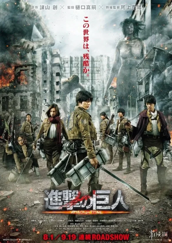 《开心超人》爆改真人剧，童年惨遭毒手｜高清图片集