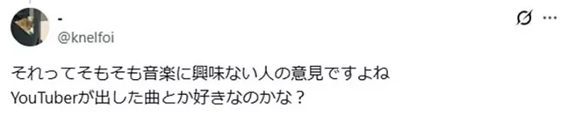 網路行銷專家論《歌手行銷自己比打歌更重要》沒人想聽不認識的歌手唱歌？｜高清图片集