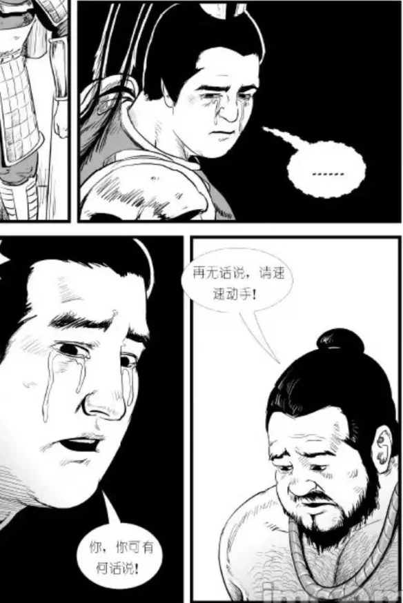 让350234再次伟大：痴情的吕布啊，请再等一世吧...｜高清图片集