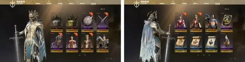 【試玩】保姆級入坑＆回鍋指南《戰意》S26「燃鋒重溯」：超絕減負！重生回來，這次我要戰鬥爽｜高清图片集