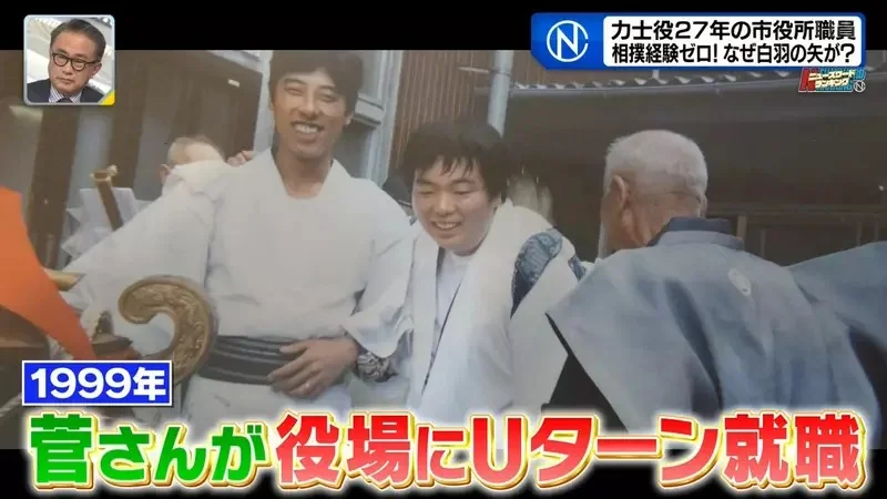 日本奇妙祭典《跟稻田精靈比相撲》唯一的力士後繼無人好苦惱｜高清图片集