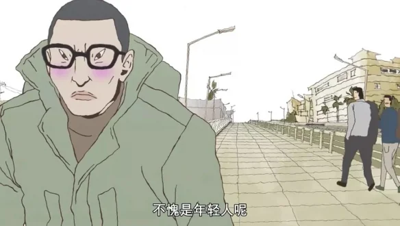 《乒乓》：把人生赌在乒乓球上 简直荒谬 真让人恶心｜高清图片集