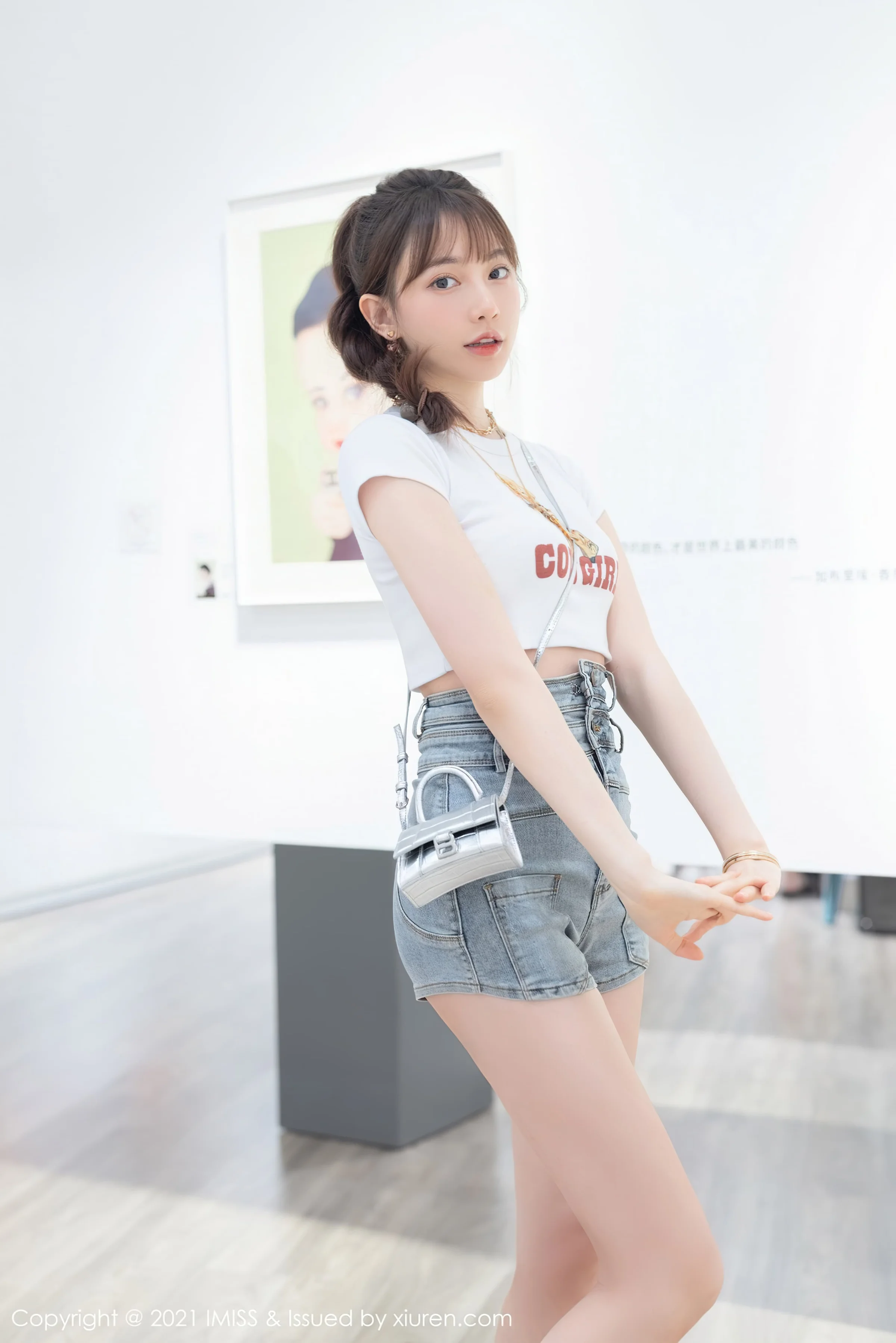 [IMiss]爱蜜社 2021-10-09 Vol.636 Lynn刘奕宁｜高清图片集
