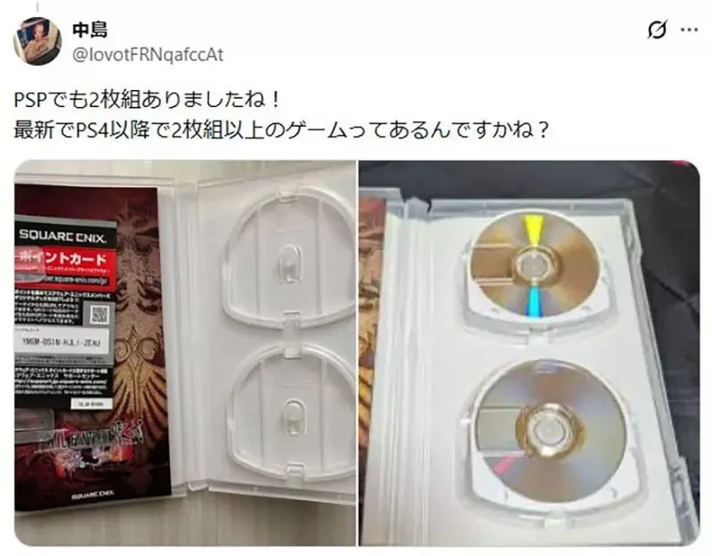 以前的遊戲《需要好幾個碟片才能玩》資深玩家都來分享各種例子了｜高清图片集