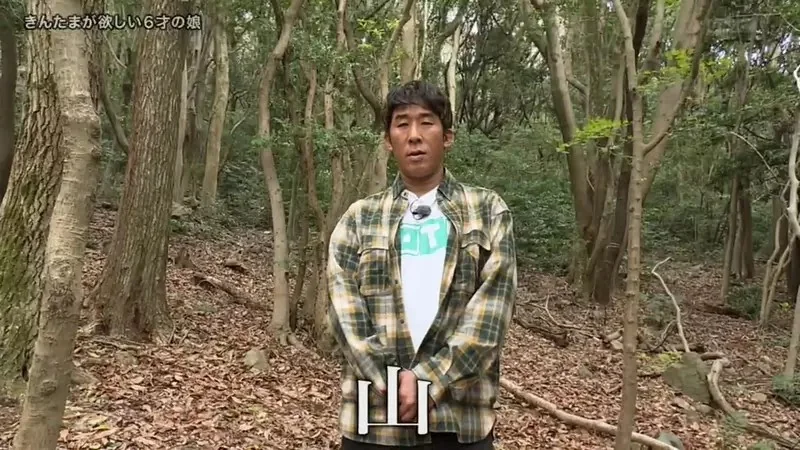 《想要蛋蛋的小女孩》哥哥和爸爸都各有兩顆 為什麼不能分一顆給她呢？｜高清图片集