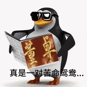 让350234再次伟大：痴情的吕布啊，请再等一世吧...｜高清图片集