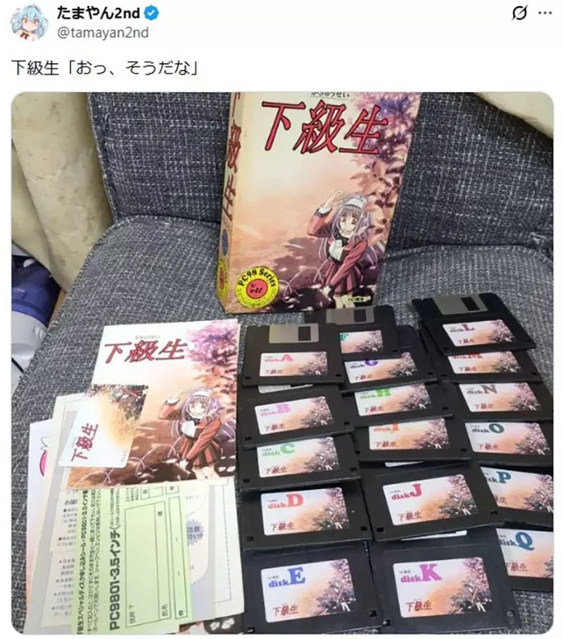 以前的遊戲《需要好幾個碟片才能玩》資深玩家都來分享各種例子了｜高清图片集