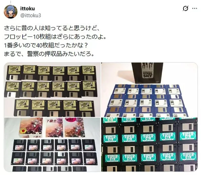 以前的遊戲《需要好幾個碟片才能玩》資深玩家都來分享各種例子了｜高清图片集