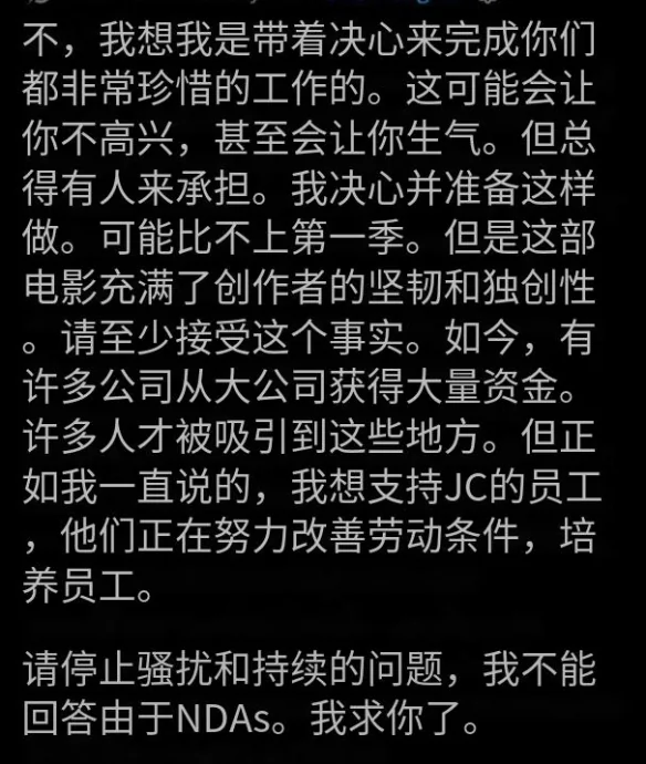 神作预告欺诈，制作组集体切割，观众却在抵制万代？｜高清图片集