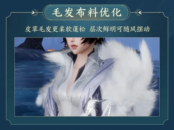 年度资料片“横刀断浪”首曝 《剑网3》十三周年发布会回顾｜高清图片集