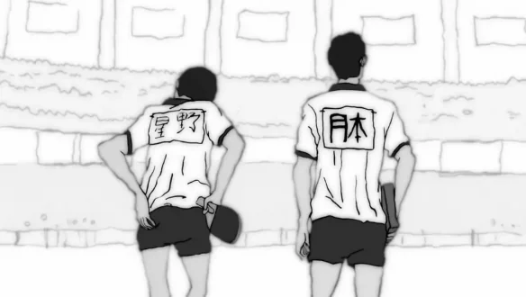 《乒乓》：把人生赌在乒乓球上 简直荒谬 真让人恶心｜高清图片集