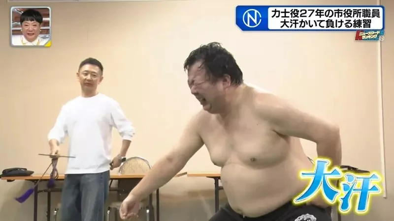 日本奇妙祭典《跟稻田精靈比相撲》唯一的力士後繼無人好苦惱｜高清图片集