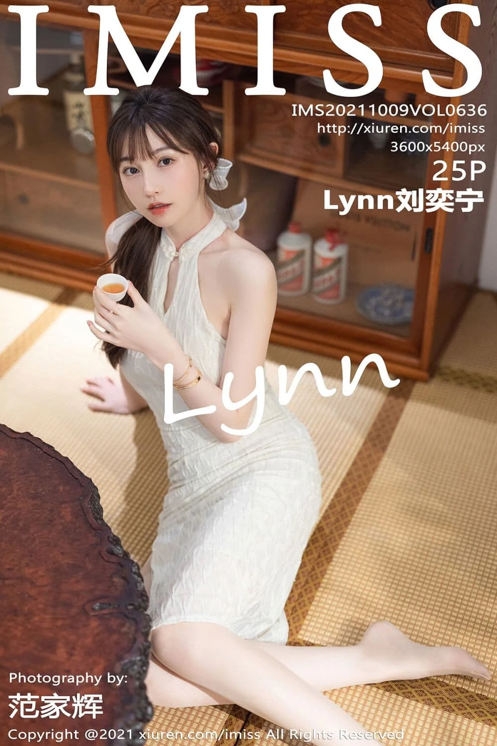 [IMiss]爱蜜社 2021-10-09 Vol.636 Lynn刘奕宁｜高清图片集