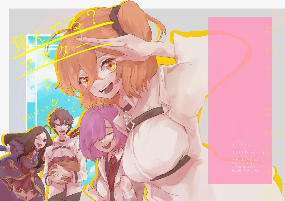 pixiv2021年7月25日的排行榜｜高清图片集