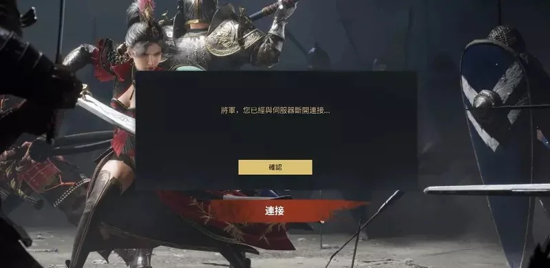 【試玩】保姆級入坑＆回鍋指南《戰意》S26「燃鋒重溯」：超絕減負！重生回來，這次我要戰鬥爽｜高清图片集