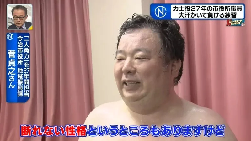 日本奇妙祭典《跟稻田精靈比相撲》唯一的力士後繼無人好苦惱｜高清图片集