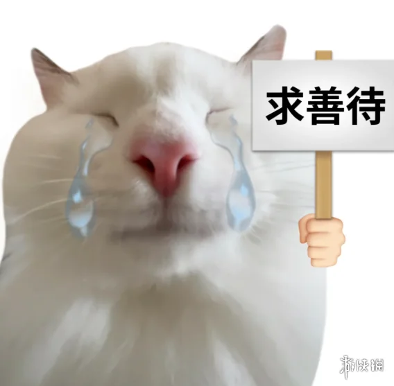 《开心超人》爆改真人剧，童年惨遭毒手｜高清图片集