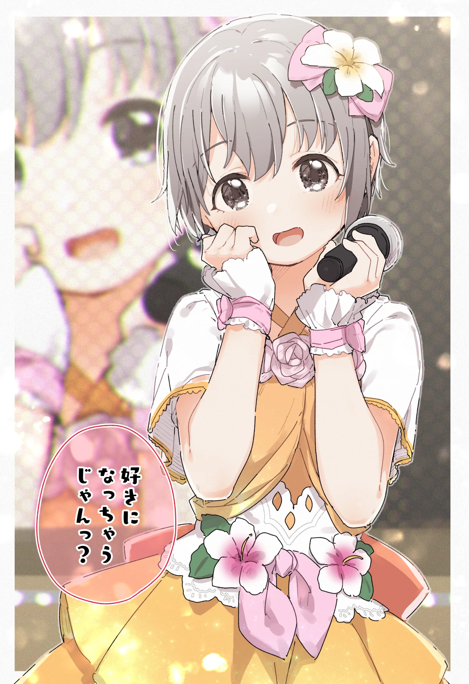 pixiv2022年2月4的排行榜｜高清图片集