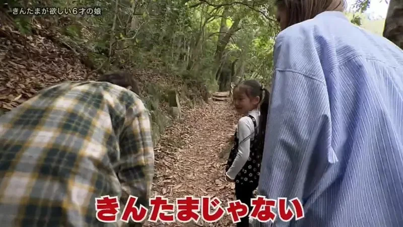 《想要蛋蛋的小女孩》哥哥和爸爸都各有兩顆 為什麼不能分一顆給她呢？｜高清图片集