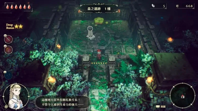 【試玩】HD-2D＋動作RPG＝新王誕生《冒險家艾略特的千年奇譚》評測：戰鬥、劇情、系統全解析｜高清图片集