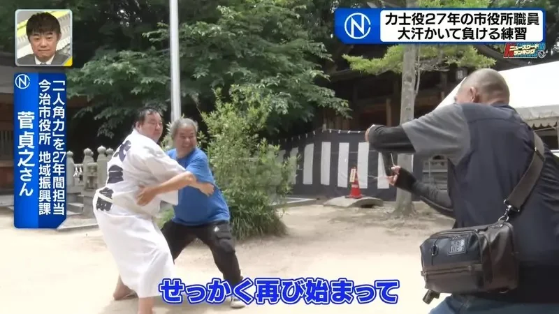 日本奇妙祭典《跟稻田精靈比相撲》唯一的力士後繼無人好苦惱｜高清图片集