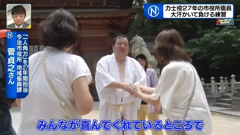 日本奇妙祭典《跟稻田精靈比相撲》唯一的力士後繼無人好苦惱｜高清图片集