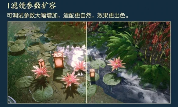 年度资料片“横刀断浪”首曝 《剑网3》十三周年发布会回顾｜高清图片集