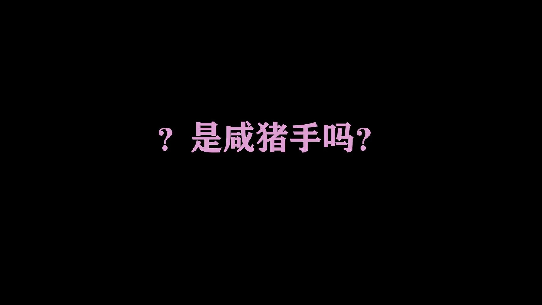 西园寺南歌 – 电车物语｜高清图片集